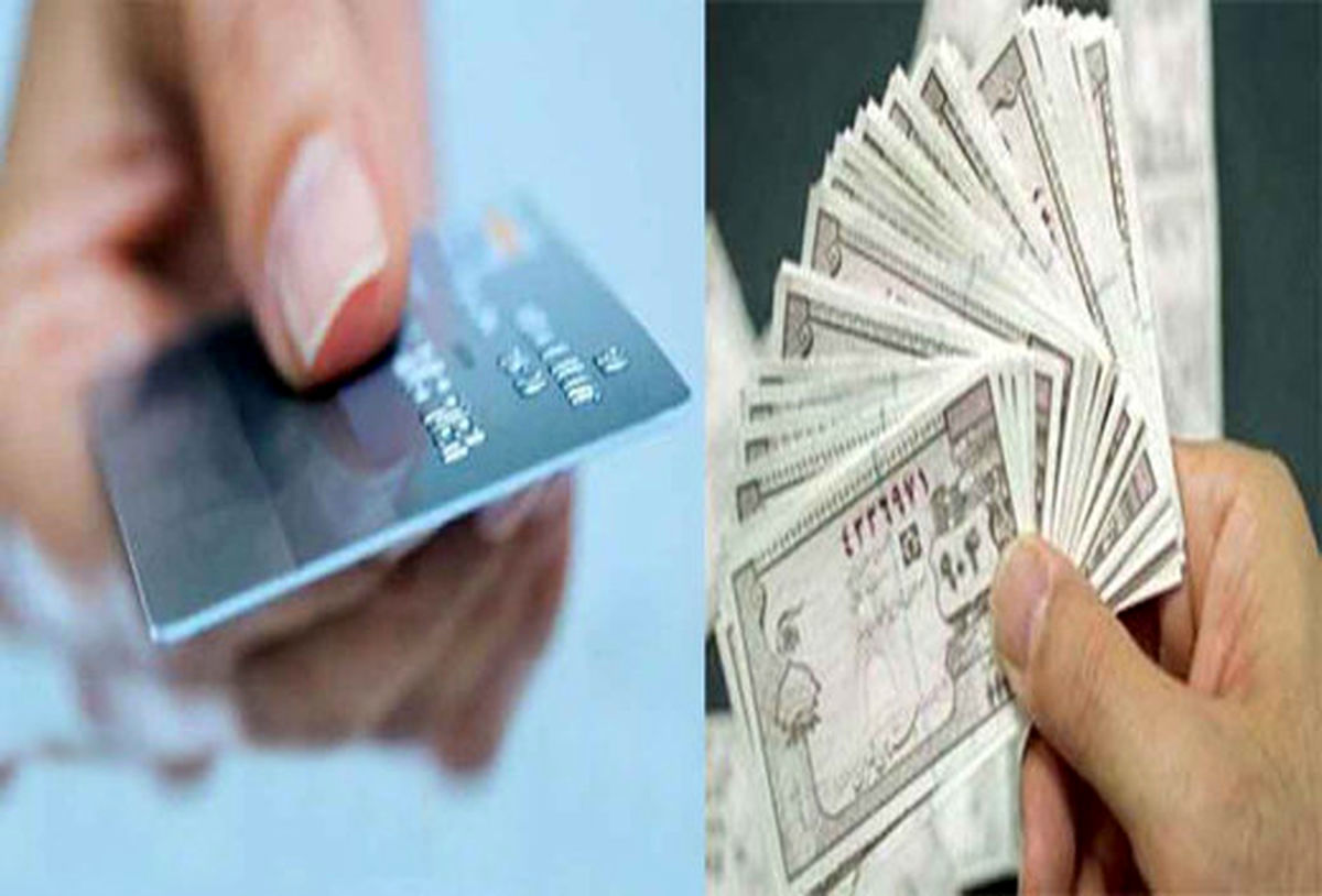 کالابرگ الکترونیکی