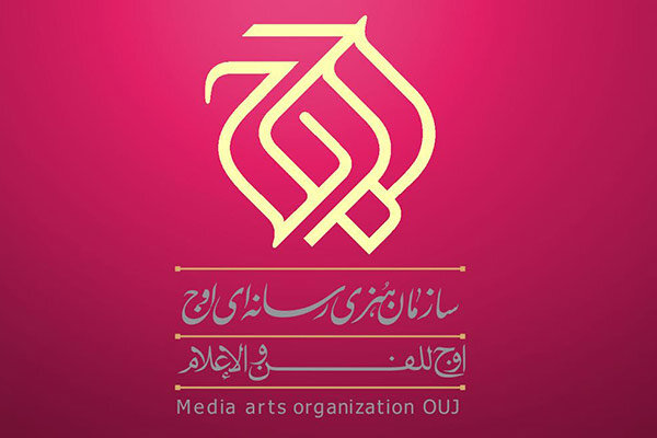 هزینه سرسام‌آور هر بار تعویض دیوارنگاره