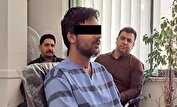۲۴ نفر در لیست قاتل سریالی مشهد!
