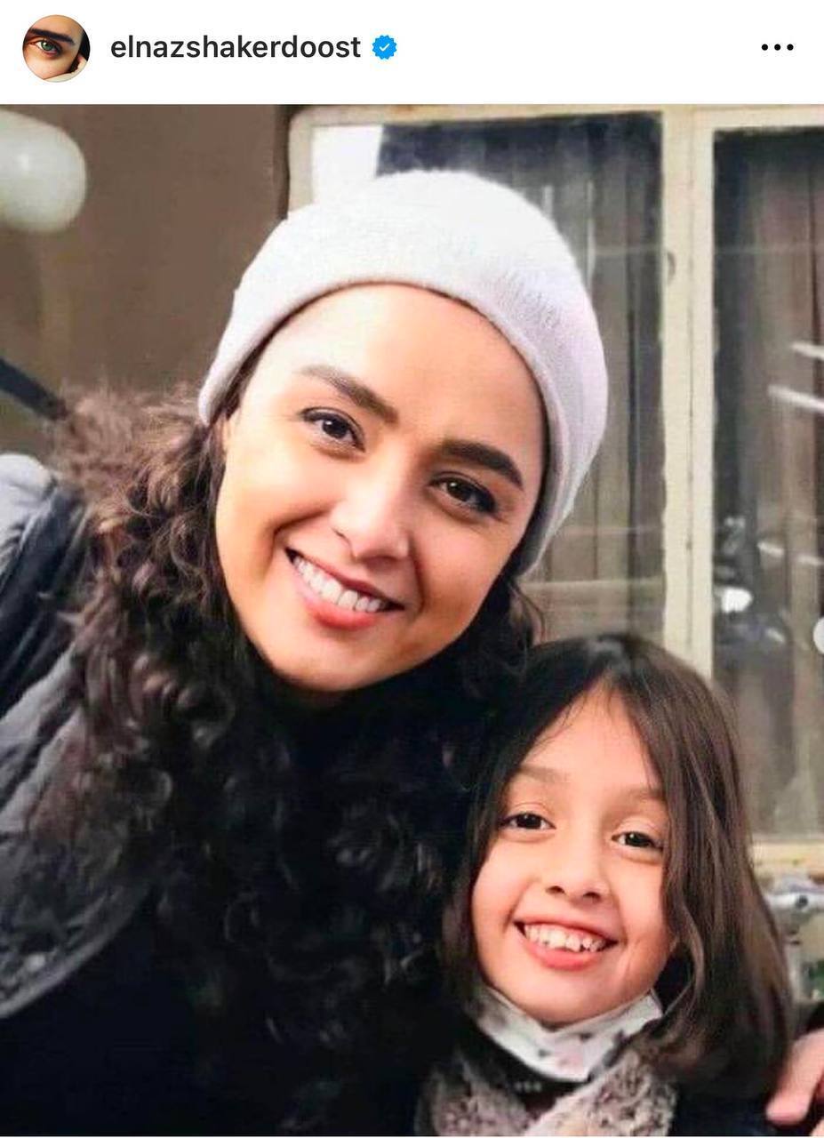 حمایت الناز شاکردوست از ترانه علیدوستی