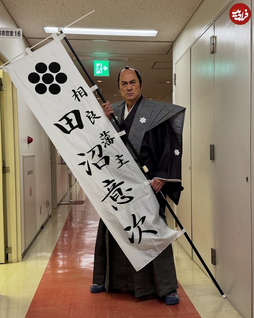 عکس/تغییر چهره «همسر هانیکو» بعد از ۳۸ سال عکس/تغییر چهره «همسر هانیکو» بعد از ۳۸ سال