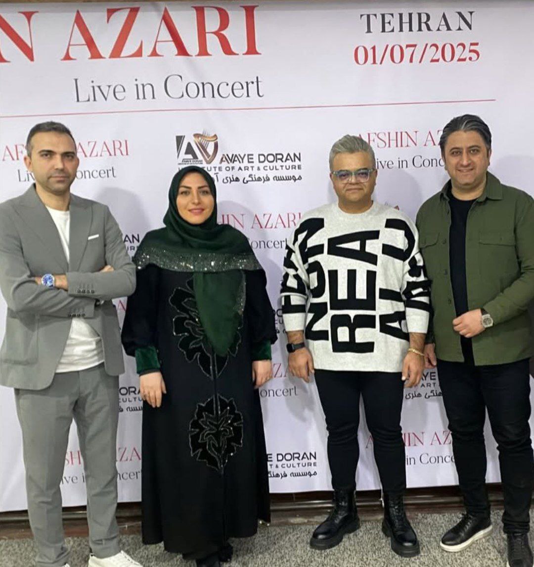 عکس/استایل مجلسی المیرا شریفی‌مقدم در یک کنسرت جلب توجه کرد