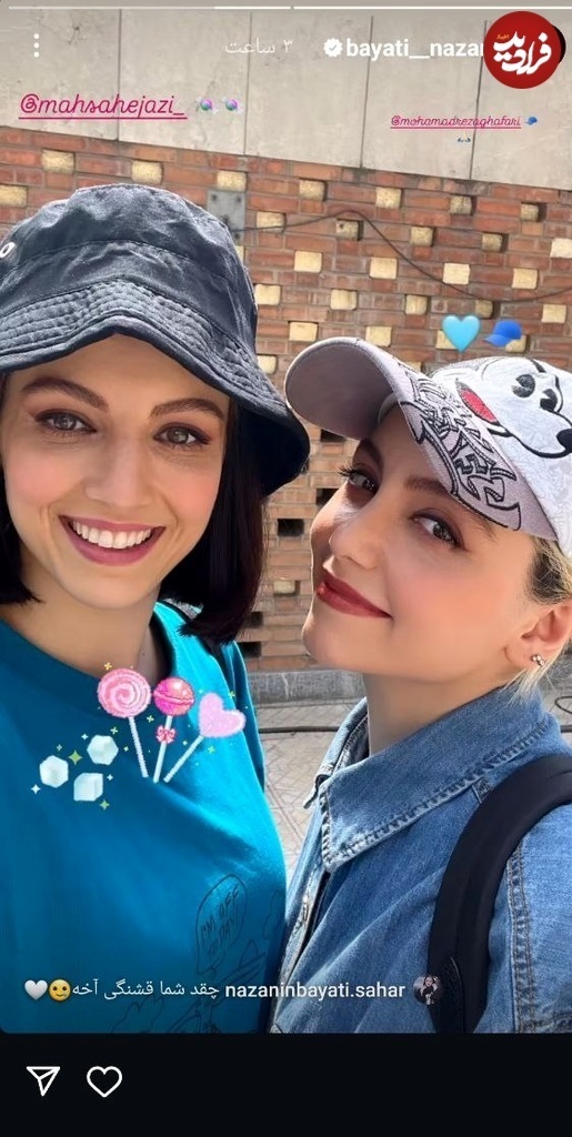 عکس/ استایل خاص نازنین بیاتی نظر همه را جلب کرد