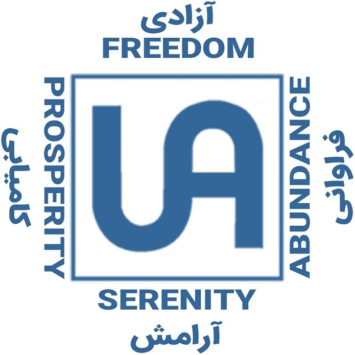 با انجمن کمدرآمدان گمنام آشنا شوید با انجمن کمدرآمدان گمنام آشنا شوید