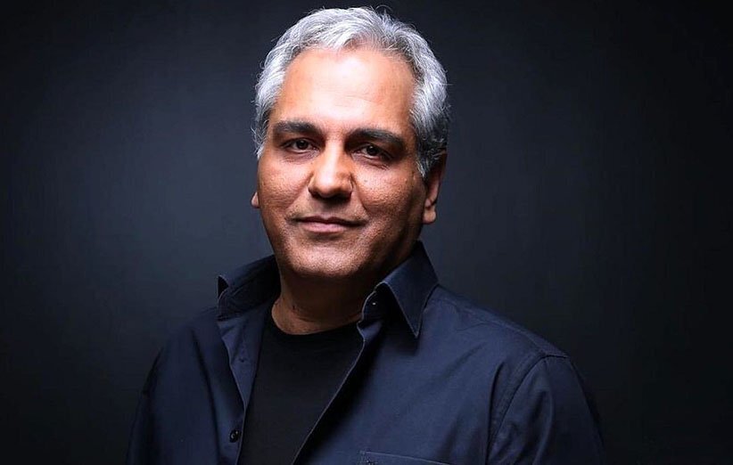 گریم متفاوت مهران مدیری