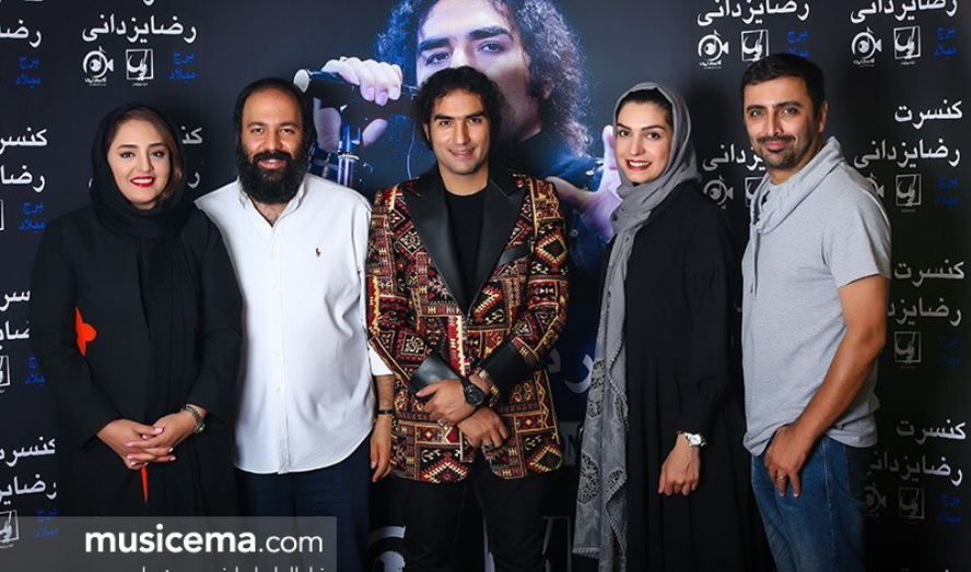 نرگس محمدی و همسرش