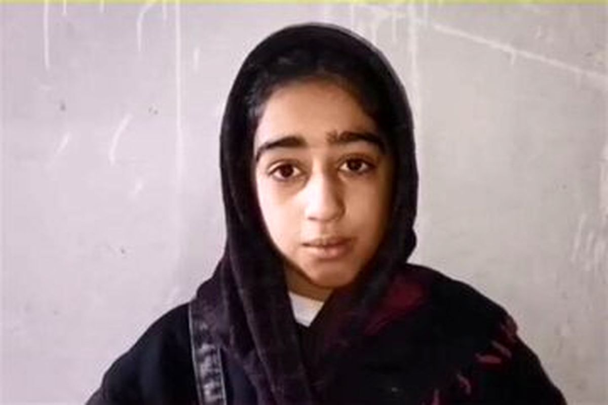 دختر گمشده گلستانی دختر گمشده گلستانی