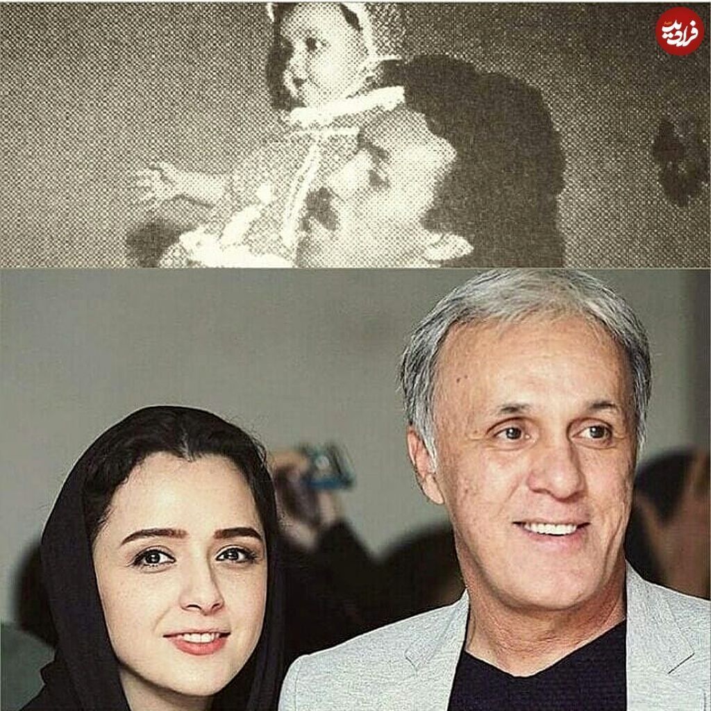 ترانه علیدوستی در آغوش پدرش ترانه علیدوستی در آغوش پدرش