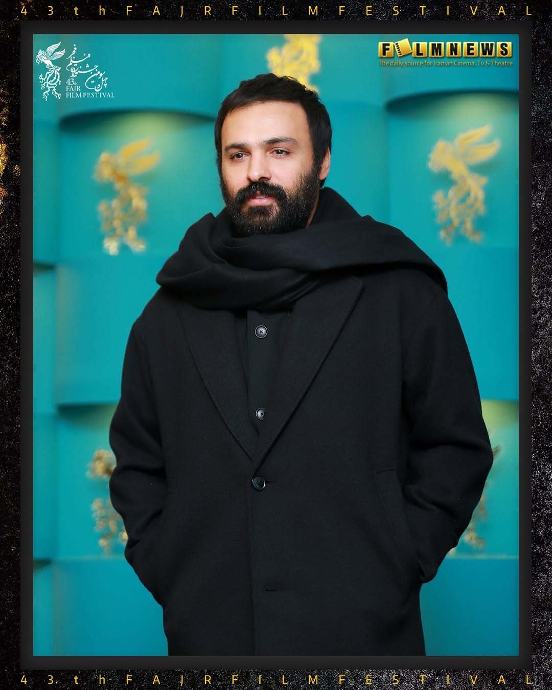 چهره متفاوت بازیگر سریال دلدادگان در جشنواره فجر