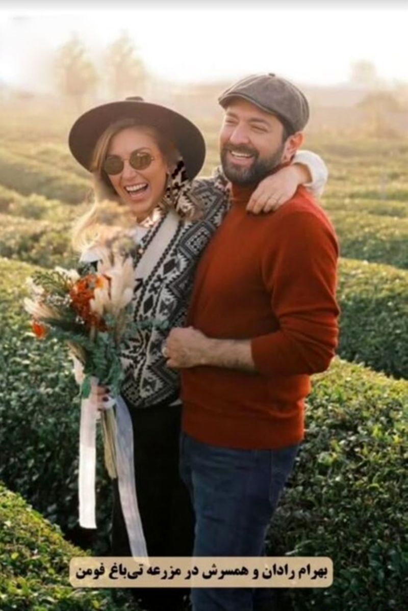 عکس/ عاشقانه‌های بهرام رادان و مینا مختاری در مزرعه چای!