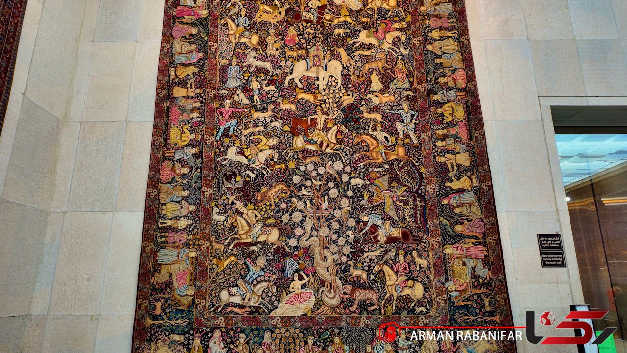 عکس‌های دیده نشده از موزه فرش ایران