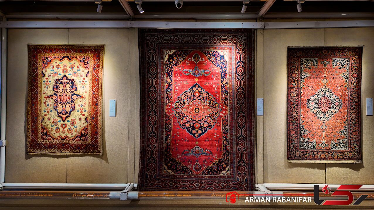 عکس‌های دیده نشده از موزه فرش ایران