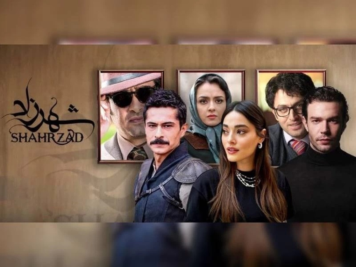 روایت بازیگر ترک از سریال شهرزاد + فیلم روایت بازیگر ترک از سریال شهرزاد + فیلم