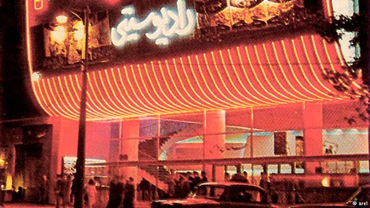 فیلم/ وضعیت سینما رادیو سیتی تهران قبل و بعد از انقلاب فیلم/ وضعیت سینما رادیو سیتی تهران قبل و بعد از انقلاب