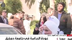 فیلم/تصاویر بحث‌برانگیز از دختران بی‌حجاب در دمشق