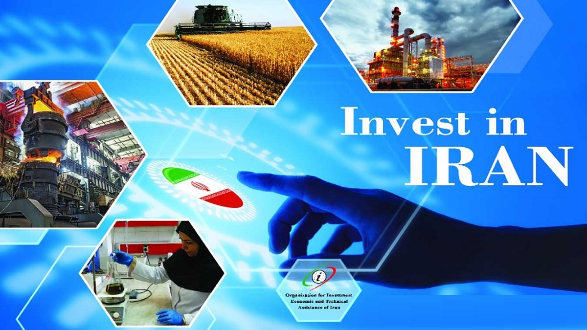 تنوع در سرمایه‌ گذاری