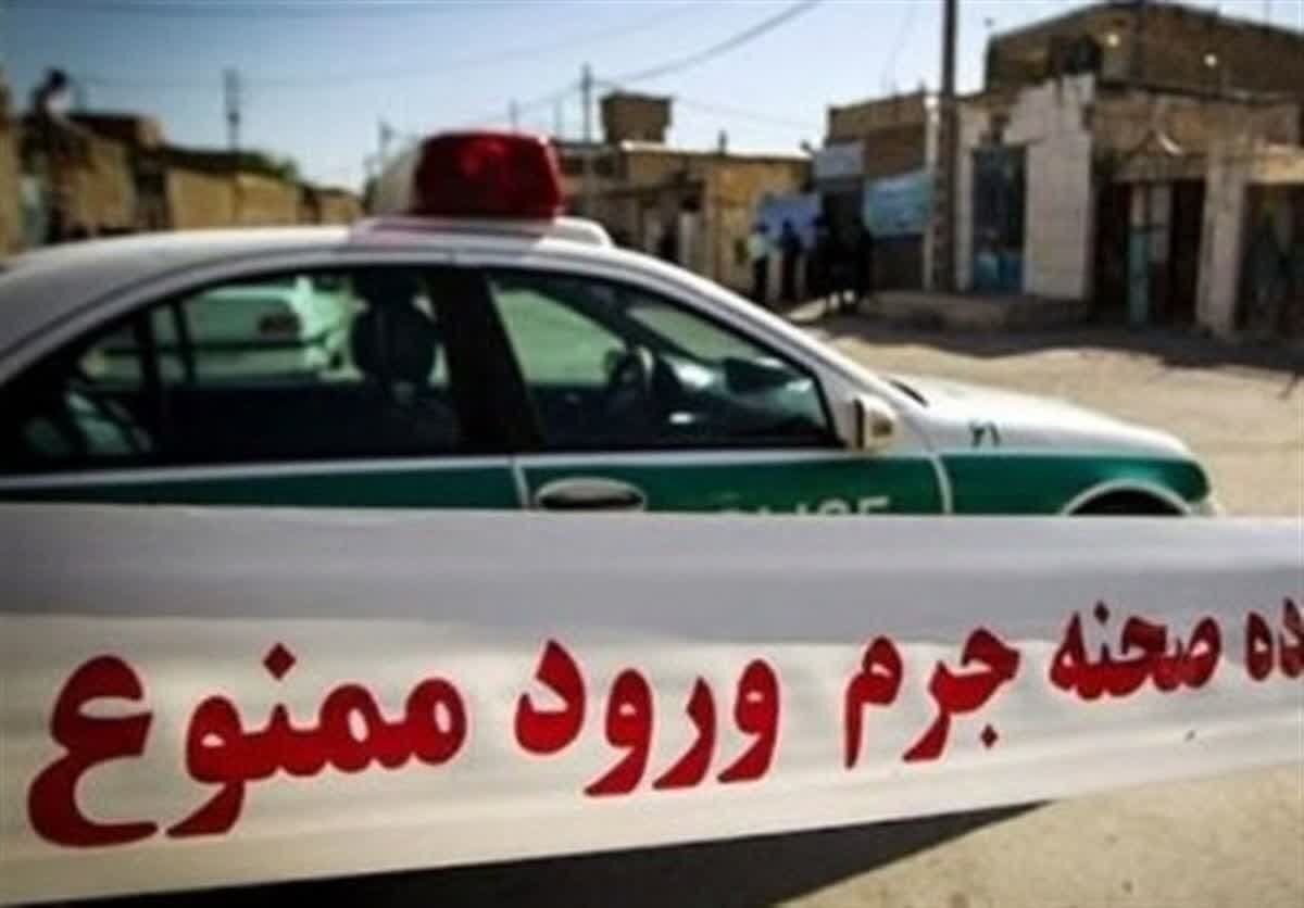 کشف جسد یک مرد جوان در پارک ستارخان کشف جسد یک مرد جوان در پارک ستارخان