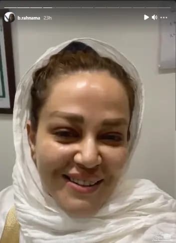 عکس/ بهاره رهنما بدون آرایش و فیلتر