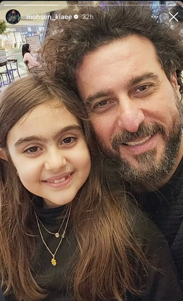 عکس پدر دختری محسن کیایی و دخترش
