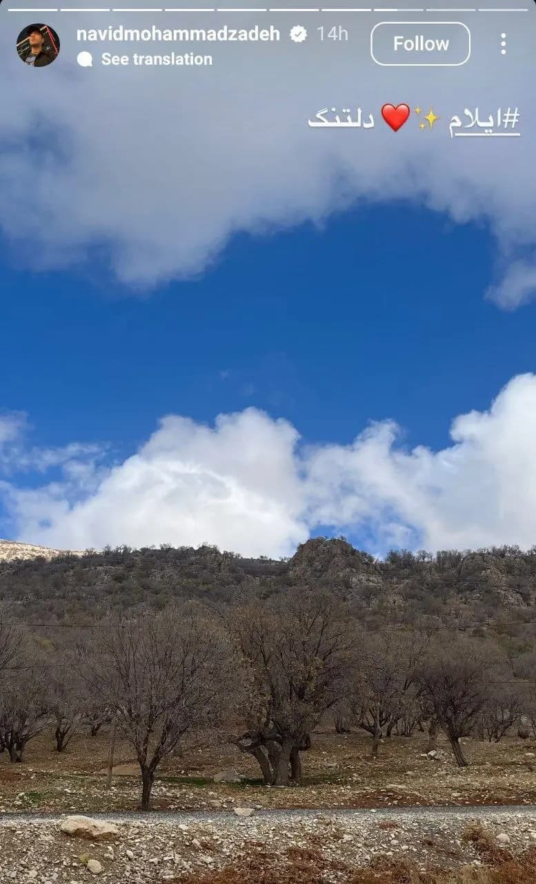 عکس/ نوید محمدزاده در آمریکا دلتنگ ایران شد! عکس/ نوید محمدزاده در آمریکا دلتنگ ایران شد!