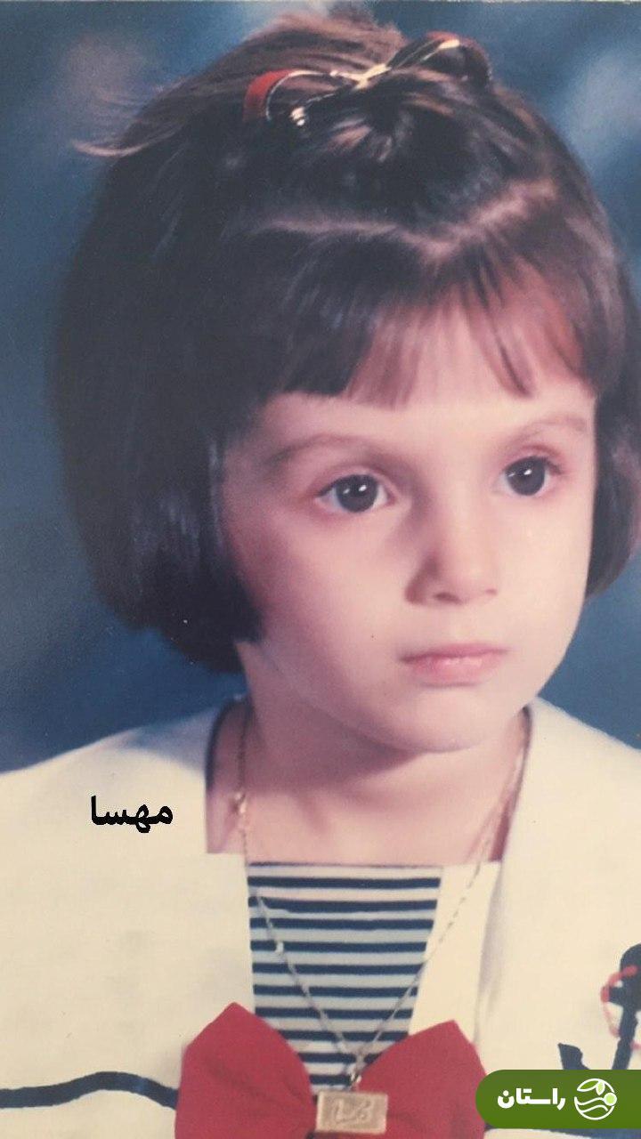 عکس‌های کودکی شیرین (مهسا حجازی) سریال تاسیان