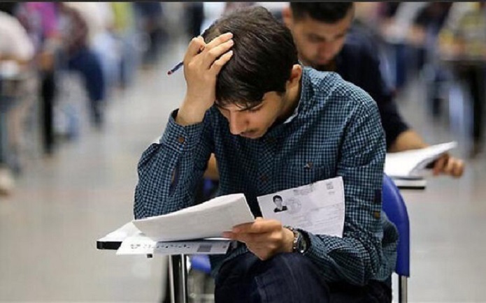 راه های کنترل استرس کنکور