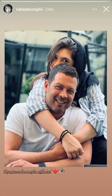 استوری جدید نفس بازغی در آغوش پدر!