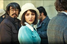 یک دقیقه از تاسیان که طی ساعات اخیر پربازدید شد