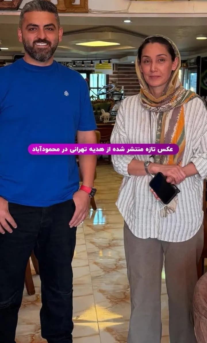 عکس/ سادگی در قاب تصویر؛هدیه تهرانی با استایلی خاص