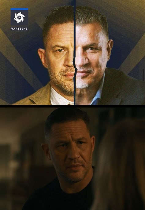 عکس/ شباهت عجیب ستاره هالیوود به علی دایی