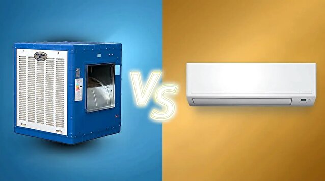 کولر آبی یا کولر گازی؛ کدامیک بهتر است؟