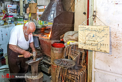 صنایع دستی اصفهان