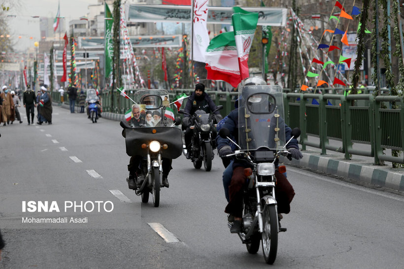 مراسم گرامی‌داشت ۲۲ بهمن چهل و سومین سالروز پیروزی شکوهمند انقلاب اسلامی