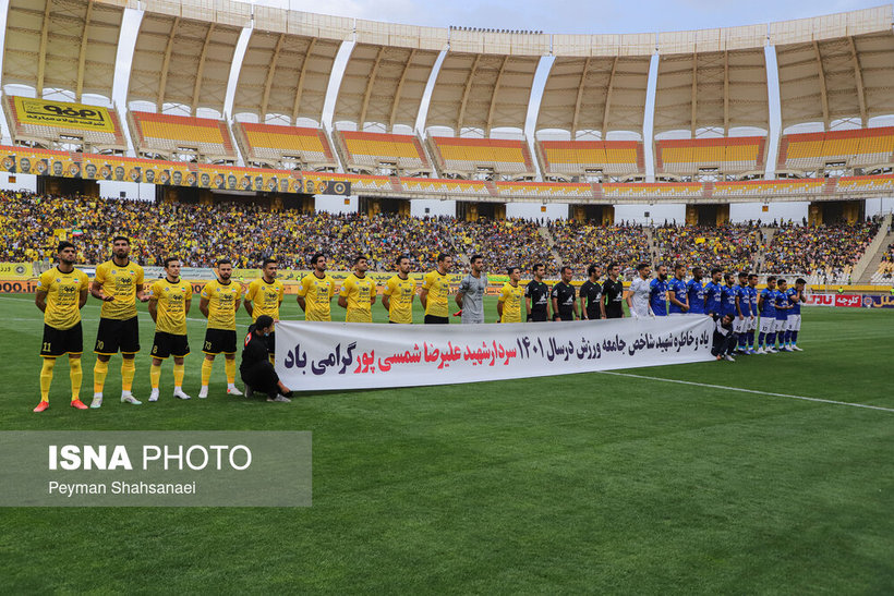 هفته بیست و پنجم لیگ برتر فوتبال؛ سپاهان-استقلال/ تصاویر