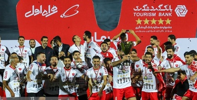 جشن قهرمانی پرسپولیس در لیگ بیستم/ تصاویر