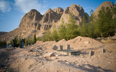 قبرستان