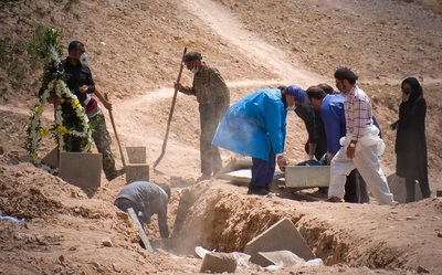 قبرستان